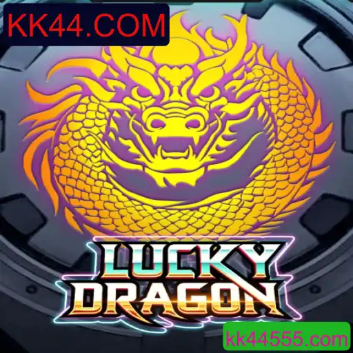 Descubra o Empolgante Mundo de LuckyDragon: O Jogo do Momento